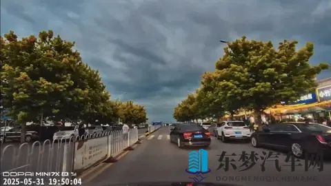 行车记录仪怎么选？70迈和盯盯拍6款记录仪大PK，测评告诉你答案-2