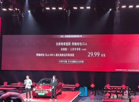 十大黄软：豪华舒适，科技驾乘：盘点热门黄软汽车-2