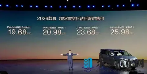 戒不减板：汽车安全驾驶：揭秘如何避免制动失误