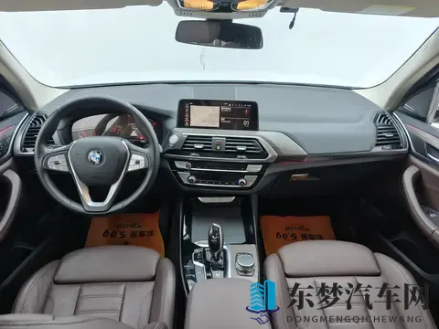 #二手车推荐#18万拿下20款宝马X3，圆你蓝天白云梦！-3