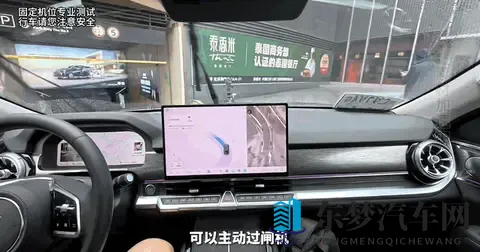 25万起，坦克400智能家用拉满，辅助驾驶雨天重庆也好用-1