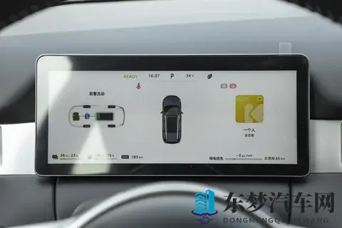 预算12万选插混？230km续航+电混四驱+露营套装，这SUV太值了-2