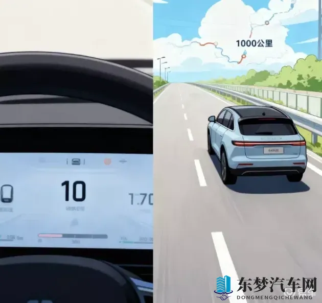 男生女生一起差差差APP下载：男女携手体验，趣味差差差APP下载-2