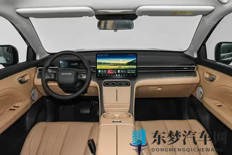 AION i60：增程版预售1268万，实力如何？-1