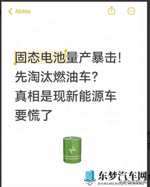 幻小BBwwww仙踪林：探寻神秘仙踪林，幻境小BB奇遇记