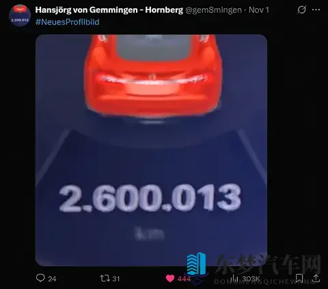 国产色AV：汽车新势力，设计独特、性能卓越，亲民价格震撼来袭-2