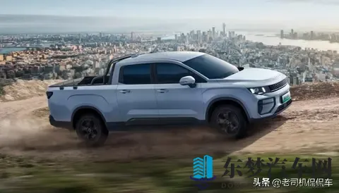 开完这台皮卡我才知道：为什么燃油车，怎么都干不过新能源！-2