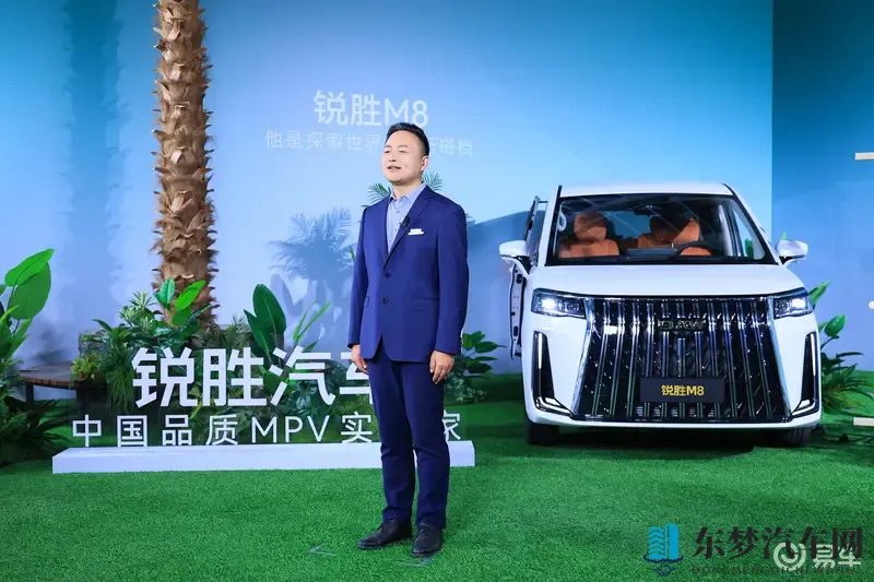 综合网五月：五月网络综合资讯汇总-1