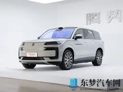 售3228-3528万元 智己LS9正式上市-1