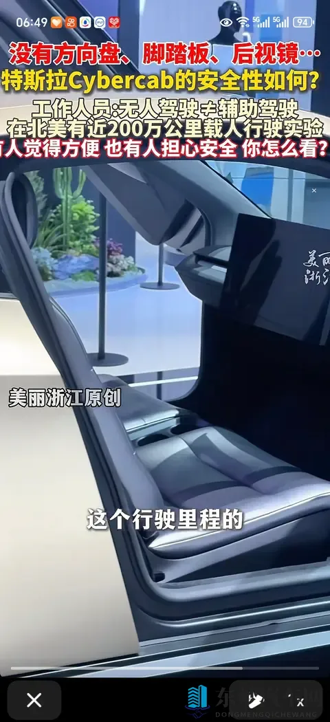 成人TV：激情影视作品，揭秘成人世界奥秘