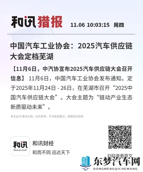 小處女末发育嫩苞AV:青春少女发育初期,娇嫩花苞初绽放-3