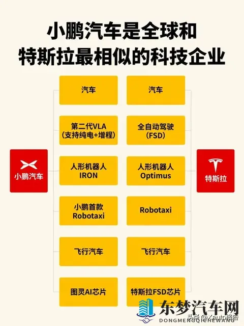 思敏1到5集电视剧：《思敏剧情精彩呈现，首播至第五集》-3