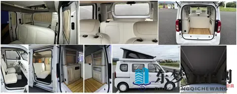 五菱再出“神作”？五菱之光EV露营车亮相工信部，把kcar玩出了花-2